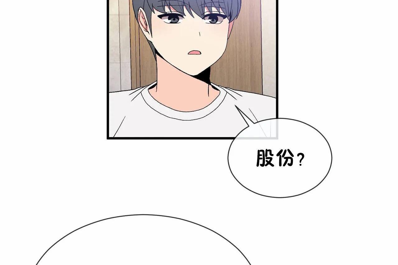276P - 男公关与富家女/Deceptions/特殊宴会 五夫人/Host到金汤匙/金汤匙