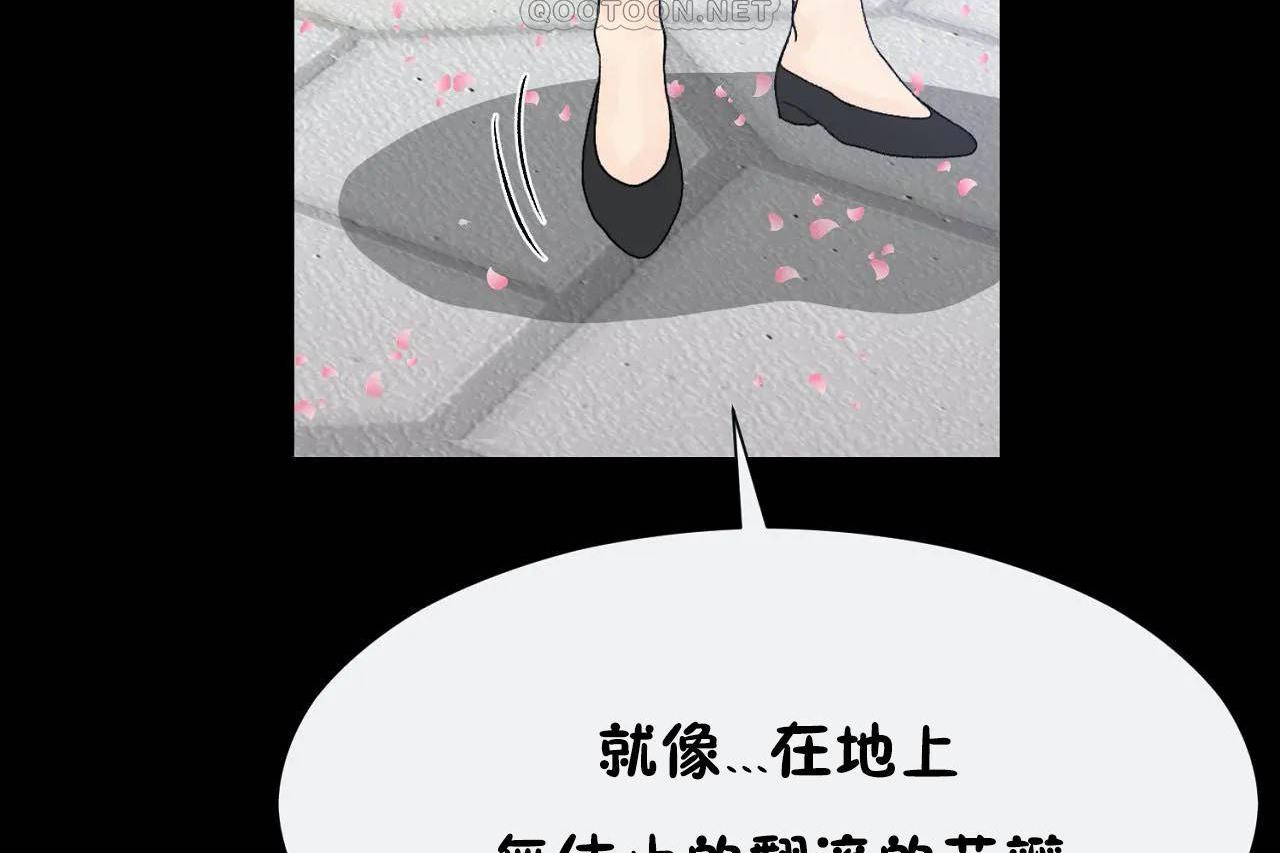28P - 男公关与富家女/Deceptions/特殊宴会 五夫人/Host到金汤匙/金汤匙