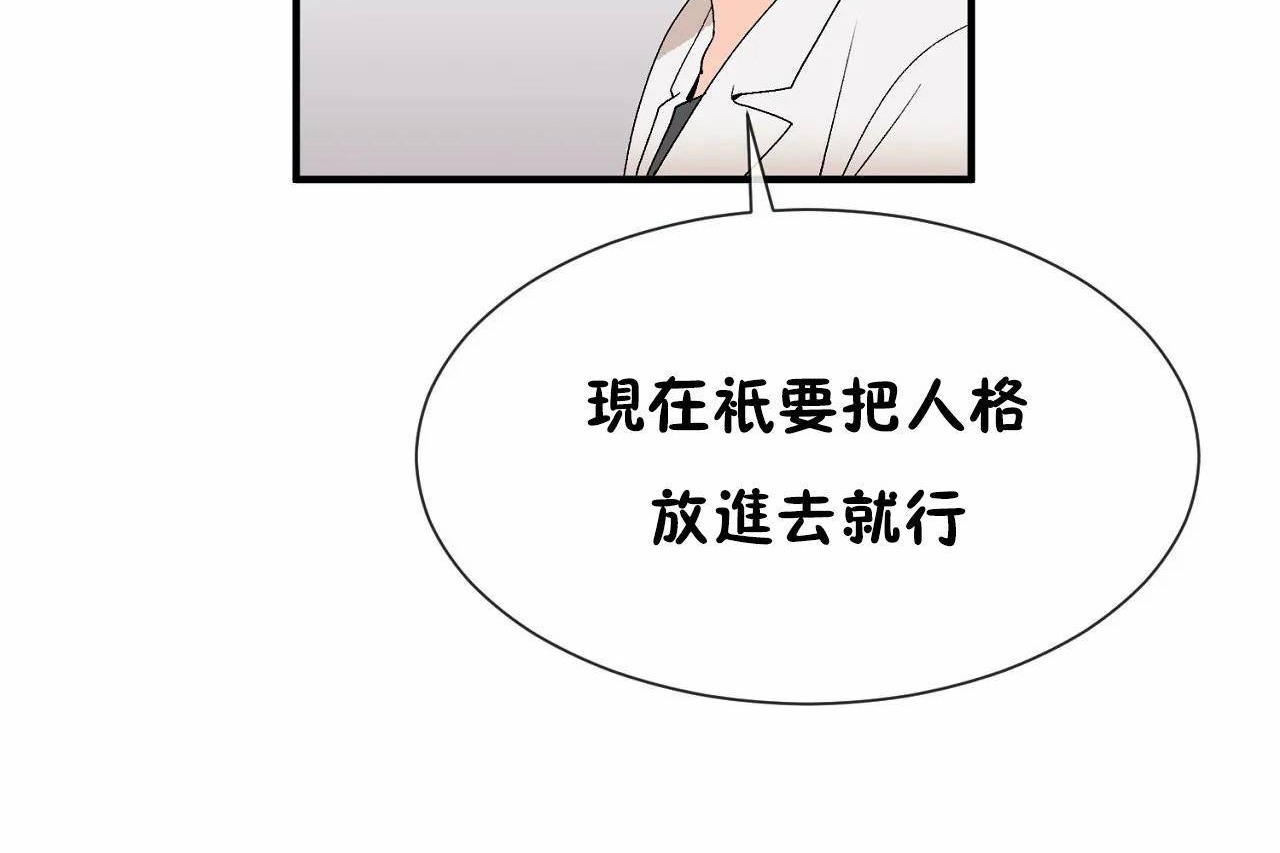 305P - 男公关与富家女/Deceptions/特殊宴会 五夫人/Host到金汤匙/金汤匙