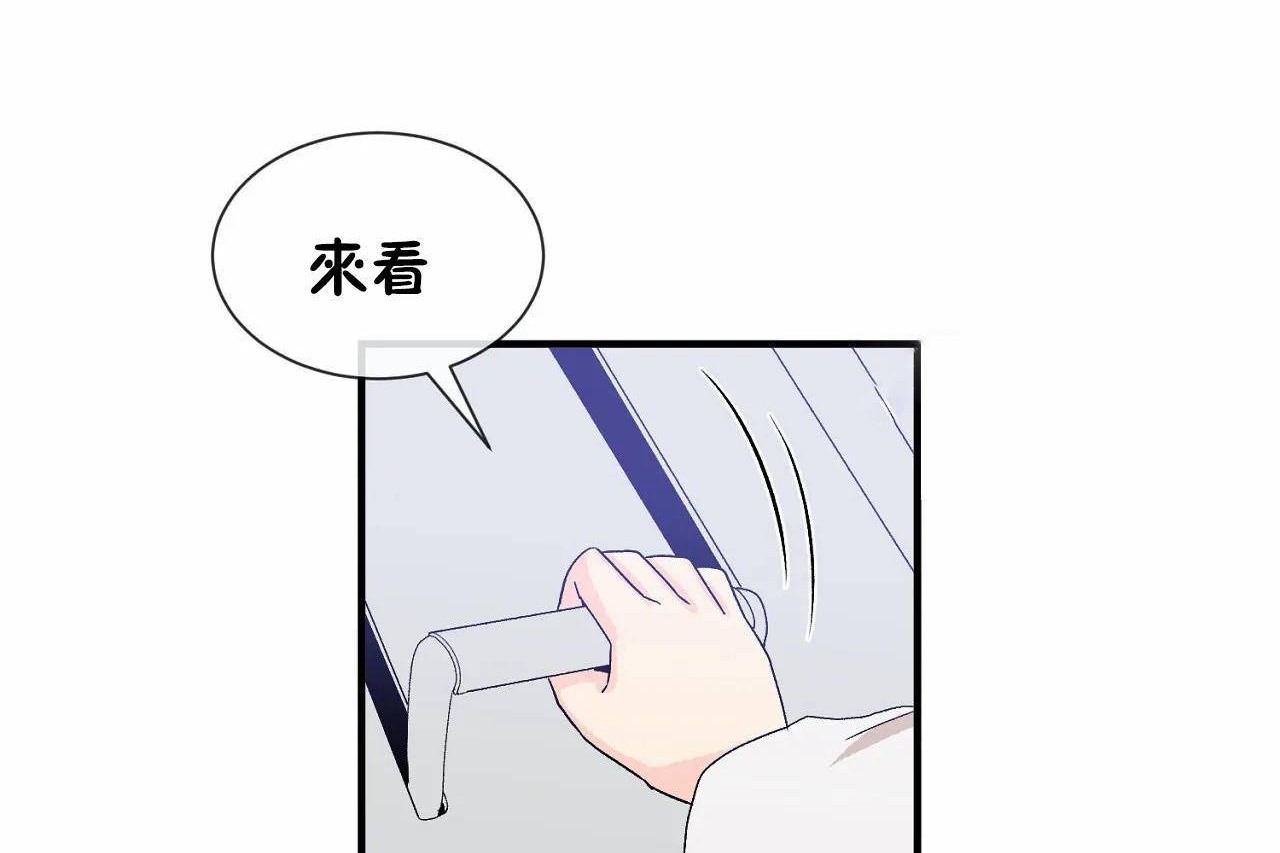 306P - 男公关与富家女/Deceptions/特殊宴会 五夫人/Host到金汤匙/金汤匙
