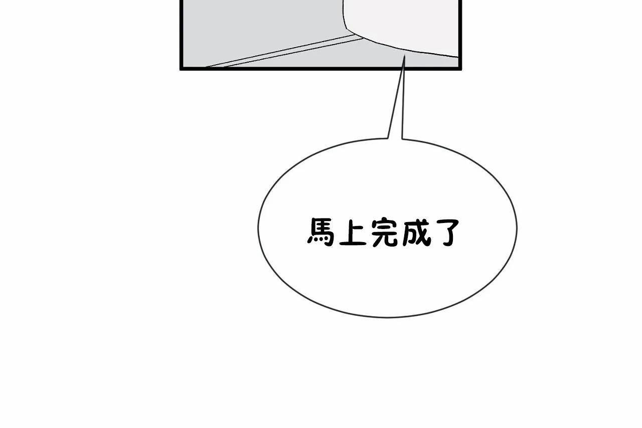 307P - 男公关与富家女/Deceptions/特殊宴会 五夫人/Host到金汤匙/金汤匙