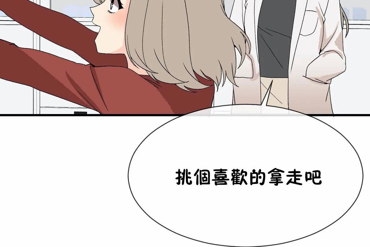 311P - 男公关与富家女/Deceptions/特殊宴会 五夫人/Host到金汤匙/金汤匙