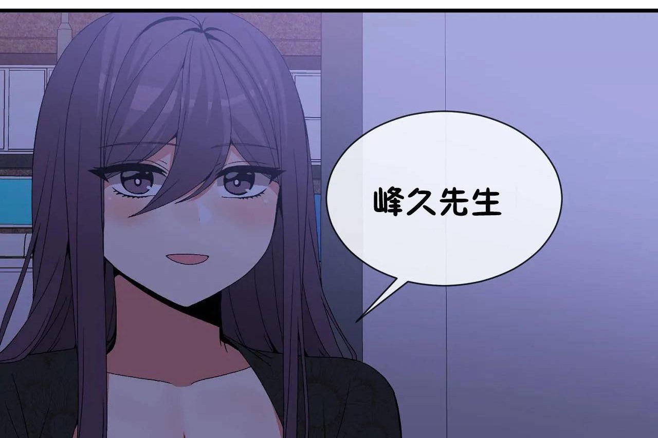 60P - 男公关与富家女/Deceptions/特殊宴会 五夫人/Host到金汤匙/金汤匙