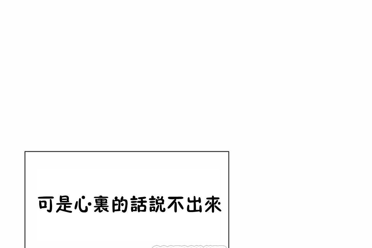 75P - 男公关与富家女/Deceptions/特殊宴会 五夫人/Host到金汤匙/金汤匙