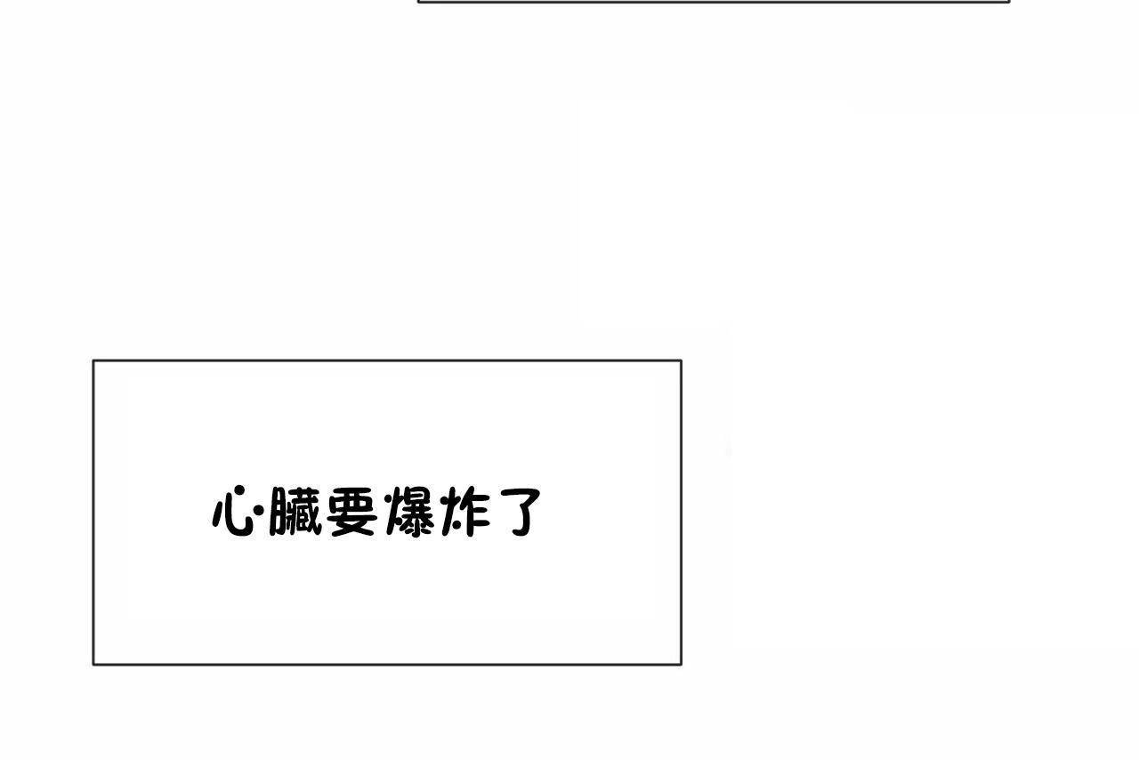 79P - 男公关与富家女/Deceptions/特殊宴会 五夫人/Host到金汤匙/金汤匙