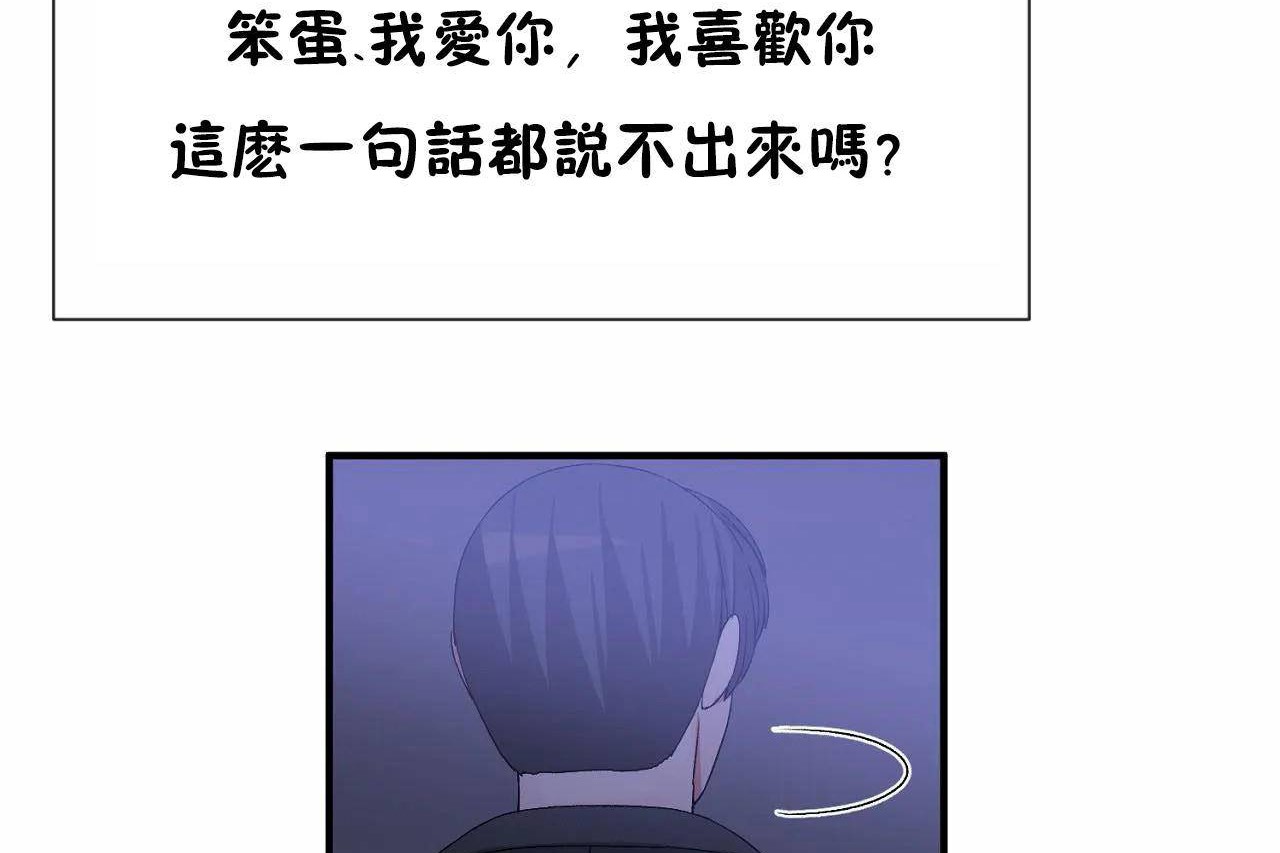 89P - 男公关与富家女/Deceptions/特殊宴会 五夫人/Host到金汤匙/金汤匙