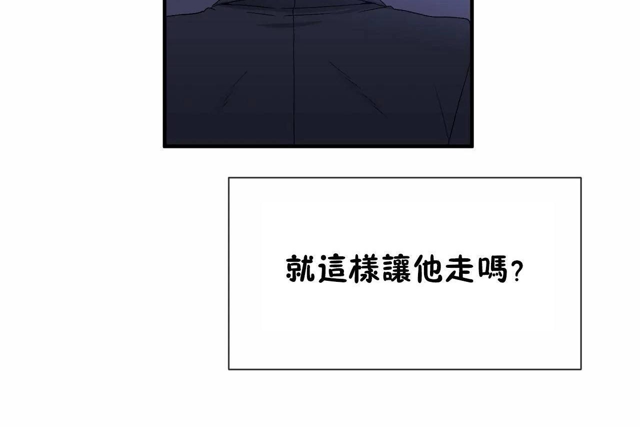 90P - 男公关与富家女/Deceptions/特殊宴会 五夫人/Host到金汤匙/金汤匙