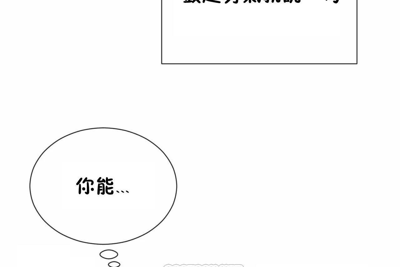 93P - 男公关与富家女/Deceptions/特殊宴会 五夫人/Host到金汤匙/金汤匙