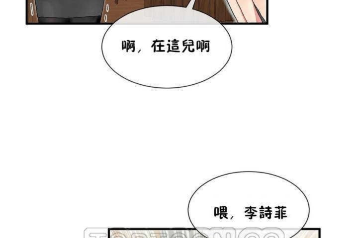 105P - 男公关与富家女/Deceptions/特殊宴会 五夫人/Host到金汤匙/金汤匙