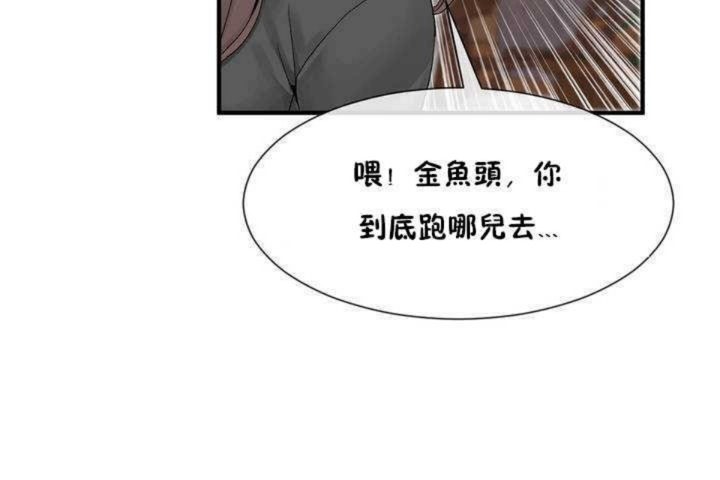107P - 男公关与富家女/Deceptions/特殊宴会 五夫人/Host到金汤匙/金汤匙