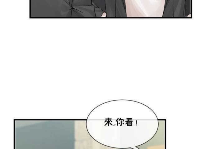 121P - 男公关与富家女/Deceptions/特殊宴会 五夫人/Host到金汤匙/金汤匙