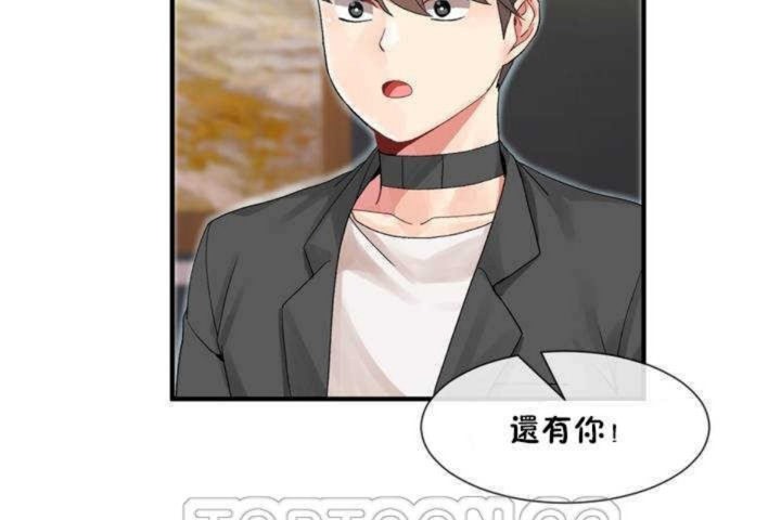 129P - 男公关与富家女/Deceptions/特殊宴会 五夫人/Host到金汤匙/金汤匙