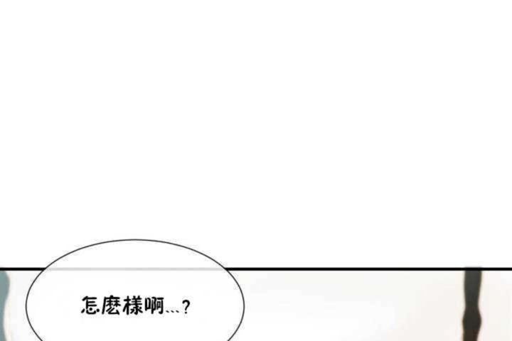 13P - 男公关与富家女/Deceptions/特殊宴会 五夫人/Host到金汤匙/金汤匙