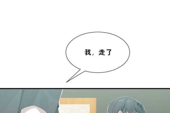 158P - 男公关与富家女/Deceptions/特殊宴会 五夫人/Host到金汤匙/金汤匙