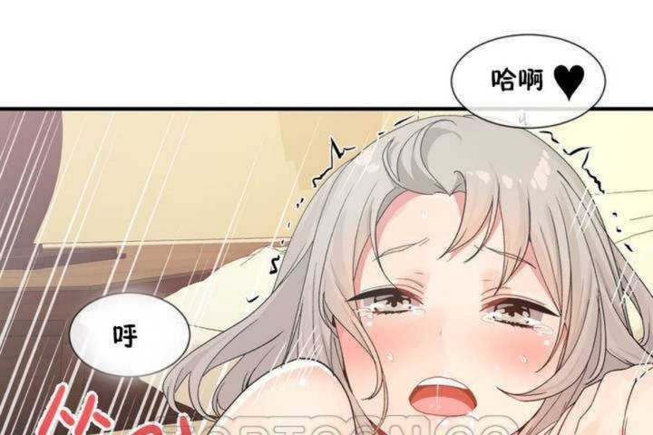 63P - 男公关与富家女/Deceptions/特殊宴会 五夫人/Host到金汤匙/金汤匙