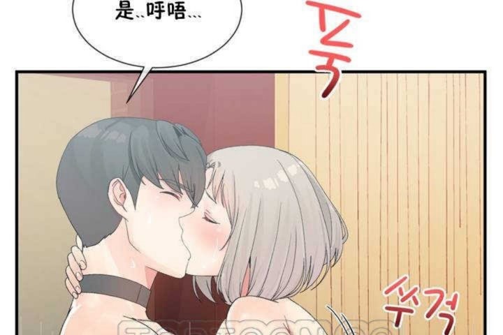 69P - 男公关与富家女/Deceptions/特殊宴会 五夫人/Host到金汤匙/金汤匙