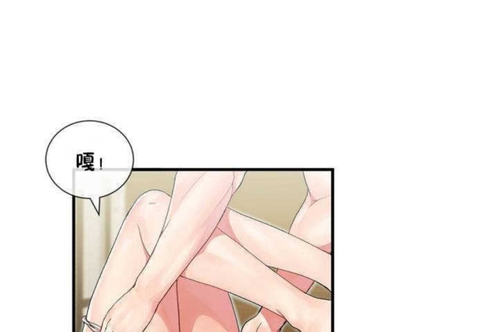 6P - 男公关与富家女/Deceptions/特殊宴会 五夫人/Host到金汤匙/金汤匙
