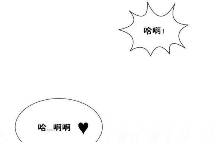85P - 男公关与富家女/Deceptions/特殊宴会 五夫人/Host到金汤匙/金汤匙