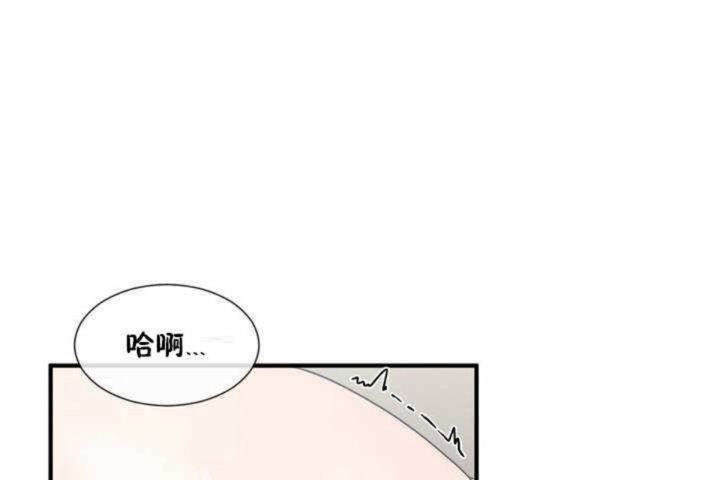 90P - 男公关与富家女/Deceptions/特殊宴会 五夫人/Host到金汤匙/金汤匙