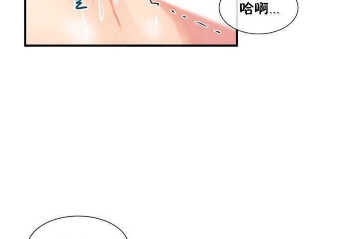 92P - 男公关与富家女/Deceptions/特殊宴会 五夫人/Host到金汤匙/金汤匙