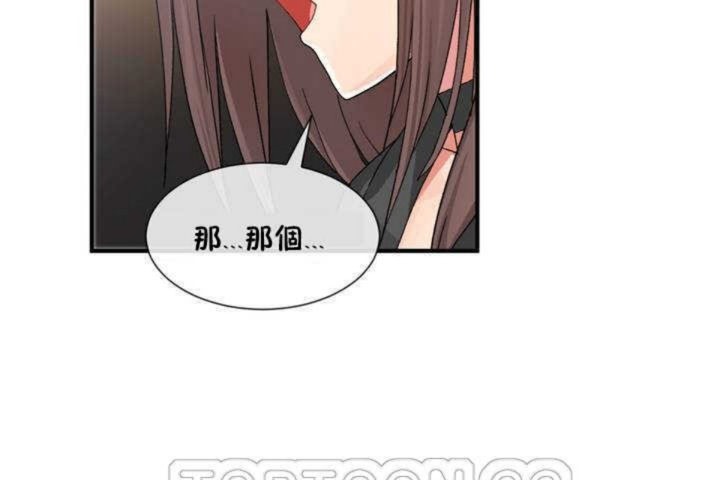 117P - 男公关与富家女/Deceptions/特殊宴会 五夫人/Host到金汤匙/金汤匙