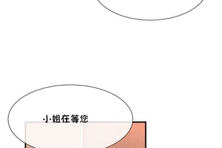 122P - 男公关与富家女/Deceptions/特殊宴会 五夫人/Host到金汤匙/金汤匙