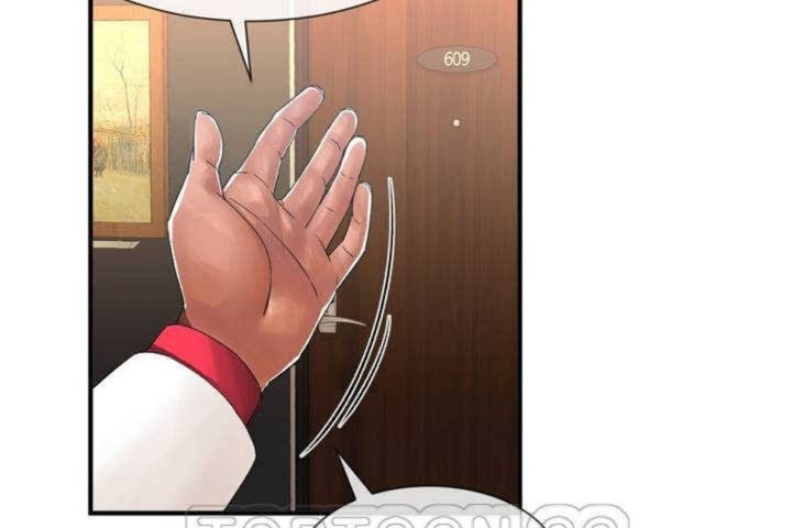 123P - 男公关与富家女/Deceptions/特殊宴会 五夫人/Host到金汤匙/金汤匙
