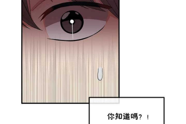 167P - 男公关与富家女/Deceptions/特殊宴会 五夫人/Host到金汤匙/金汤匙