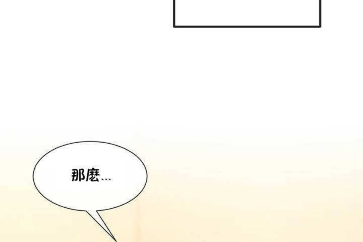 168P - 男公关与富家女/Deceptions/特殊宴会 五夫人/Host到金汤匙/金汤匙