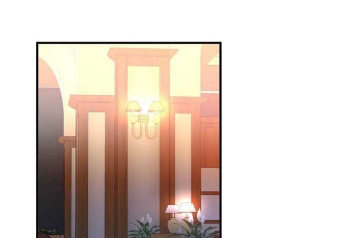 1P - 男公关与富家女/Deceptions/特殊宴会 五夫人/Host到金汤匙/金汤匙