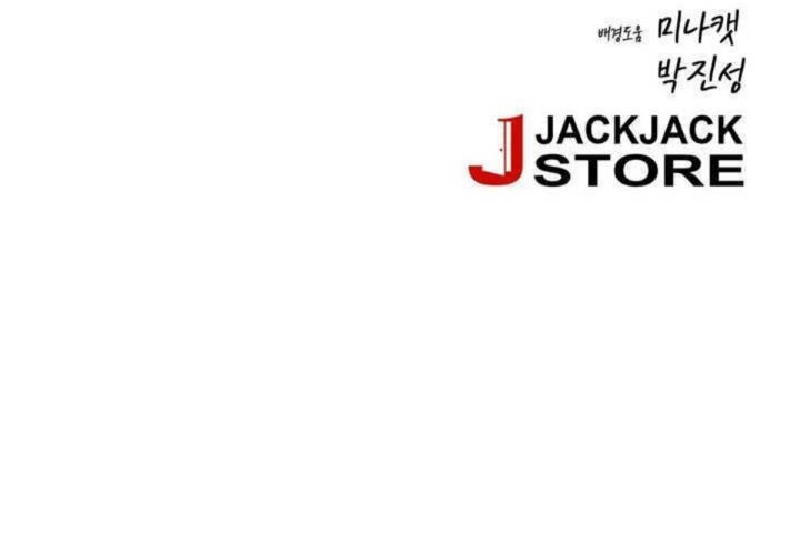 30P - 男公关与富家女/Deceptions/特殊宴会 五夫人/Host到金汤匙/金汤匙
