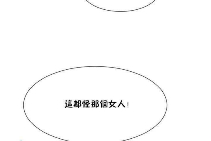 42P - 男公关与富家女/Deceptions/特殊宴会 五夫人/Host到金汤匙/金汤匙