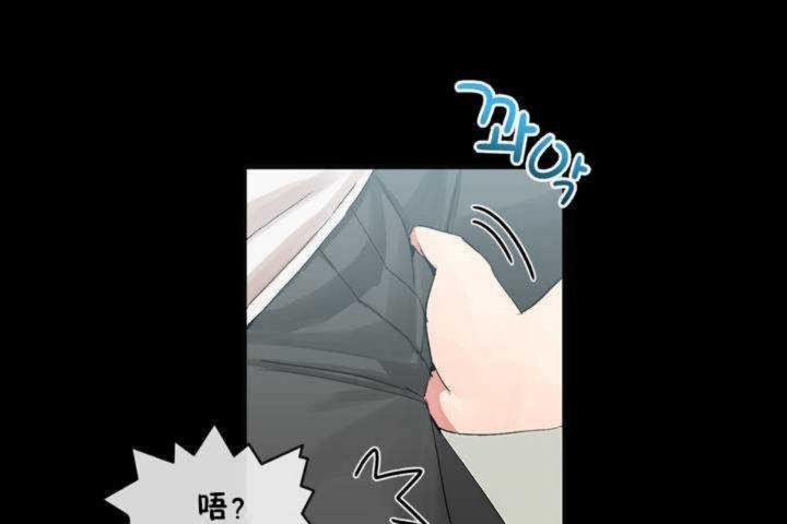 54P - 男公关与富家女/Deceptions/特殊宴会 五夫人/Host到金汤匙/金汤匙