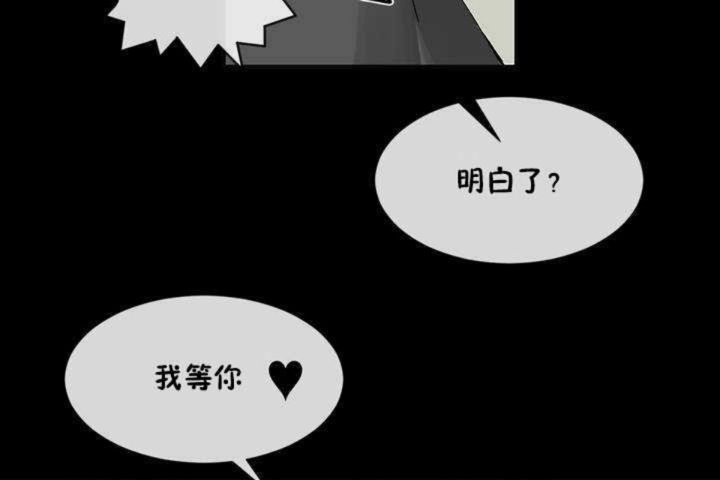 55P - 男公关与富家女/Deceptions/特殊宴会 五夫人/Host到金汤匙/金汤匙