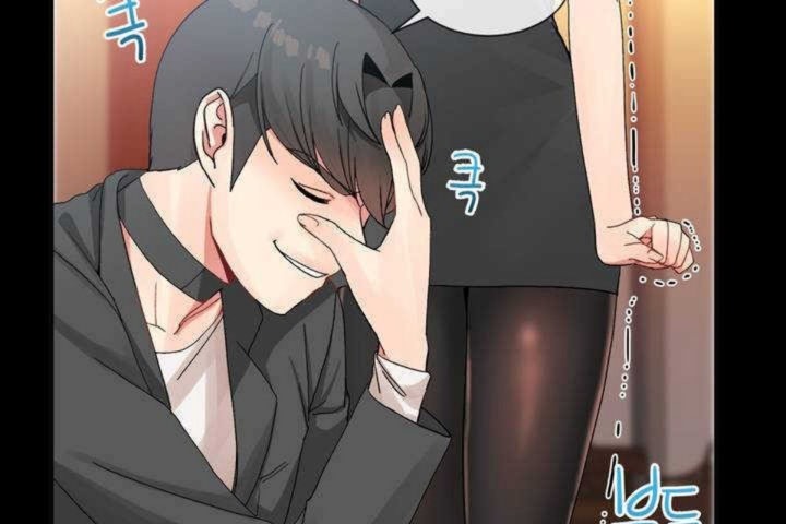 73P - 男公关与富家女/Deceptions/特殊宴会 五夫人/Host到金汤匙/金汤匙