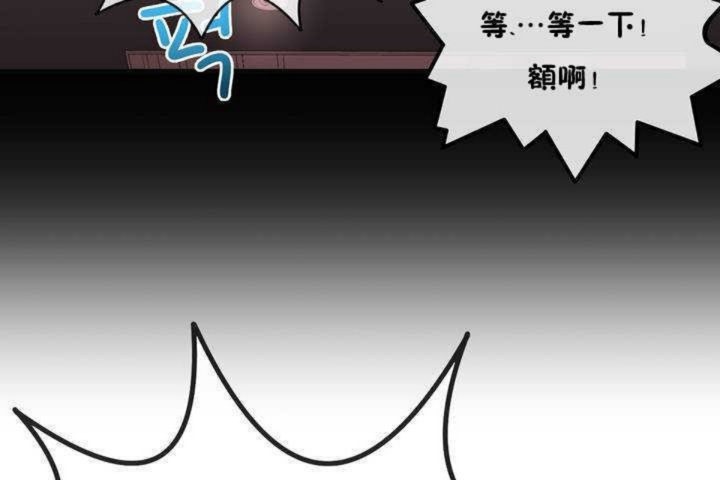 79P - 男公关与富家女/Deceptions/特殊宴会 五夫人/Host到金汤匙/金汤匙