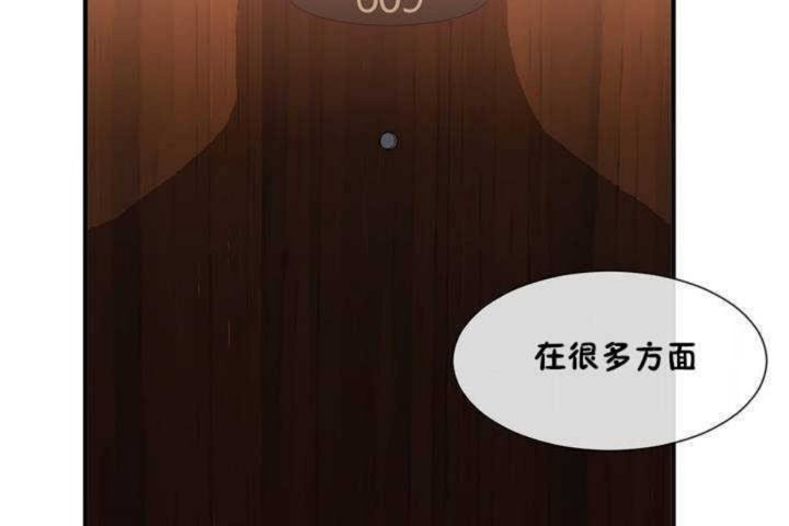 90P - 男公关与富家女/Deceptions/特殊宴会 五夫人/Host到金汤匙/金汤匙