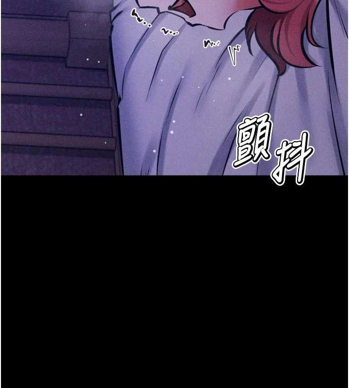 100P - 选手村:母猪调教