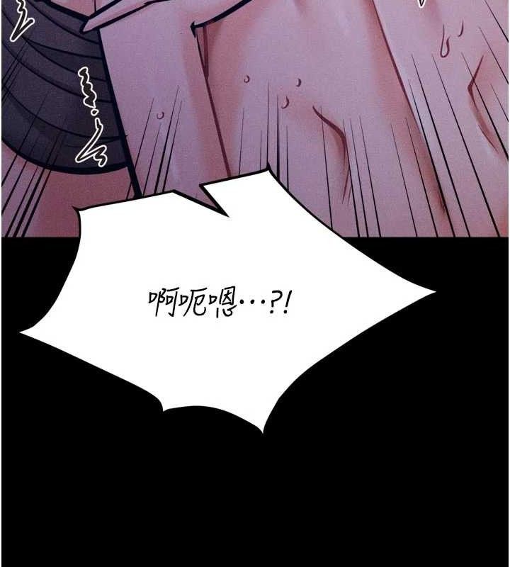 10P - 选手村:母猪调教
