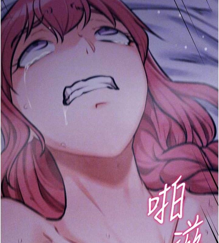 117P - 选手村:母猪调教