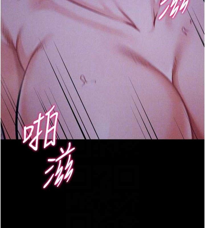 118P - 选手村:母猪调教