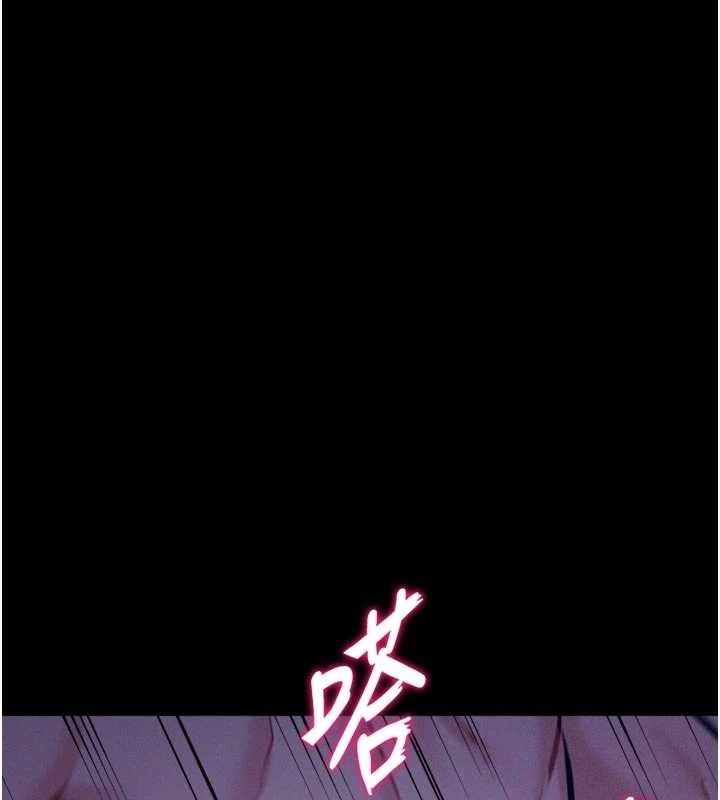 123P - 选手村:母猪调教
