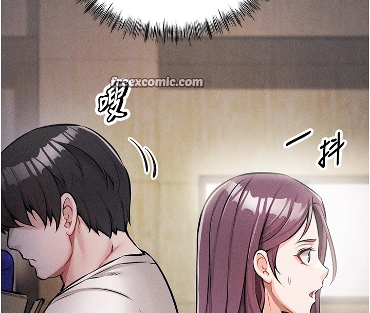 135P - 选手村:母猪调教
