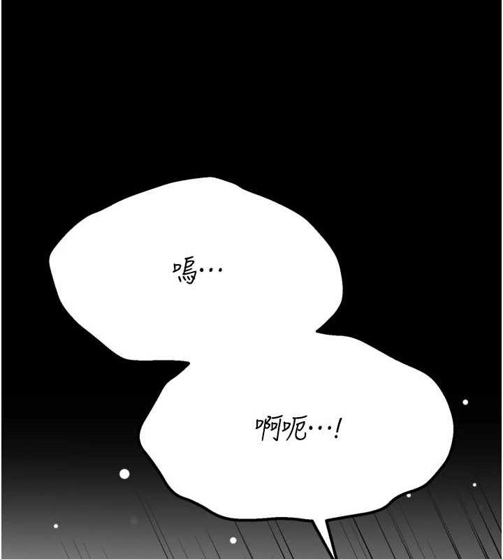 135P - 选手村:母猪调教