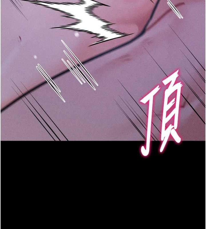 144P - 选手村:母猪调教