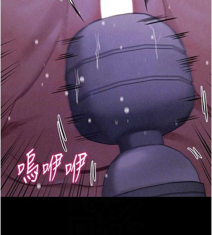 16P - 选手村:母猪调教
