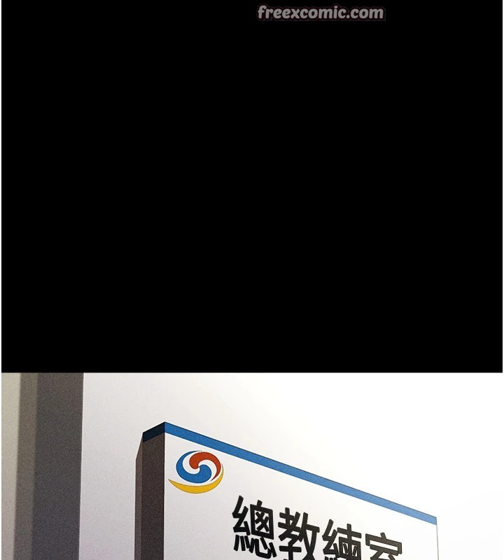 165P - 选手村:母猪调教