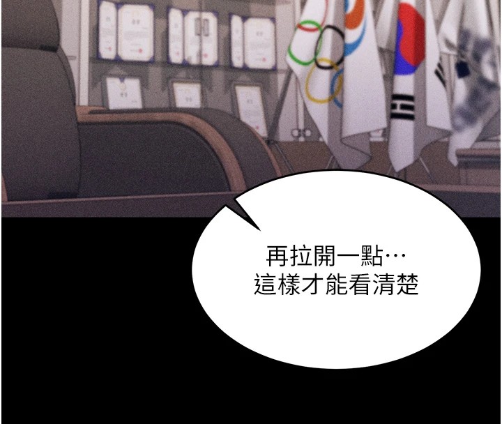 168P - 选手村:母猪调教