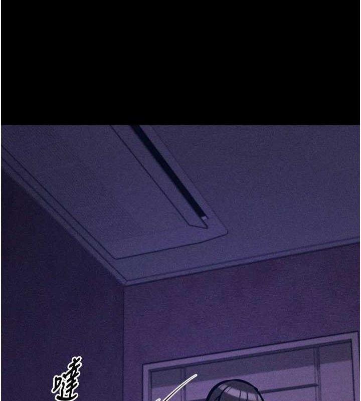 176P - 选手村:母猪调教