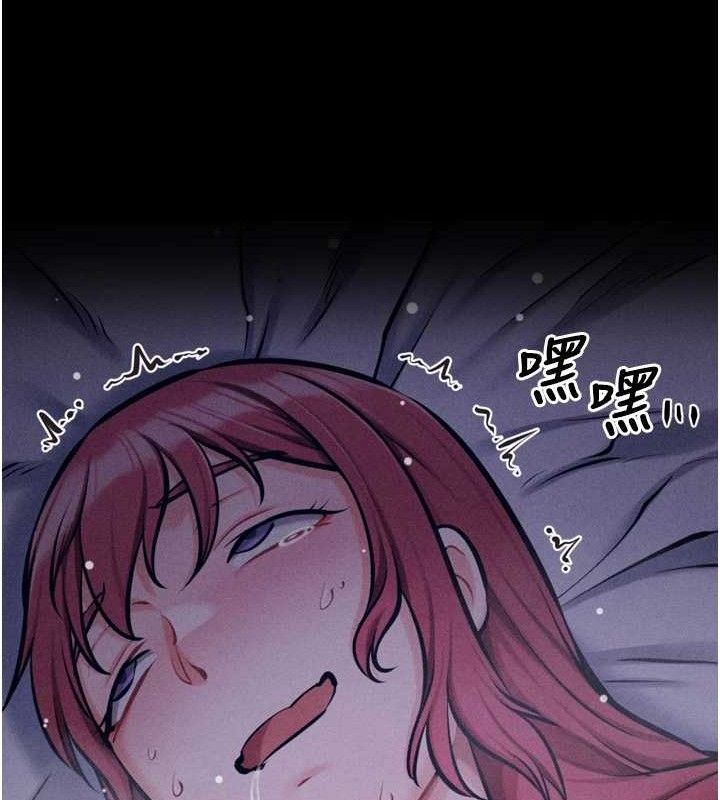 183P - 选手村:母猪调教
